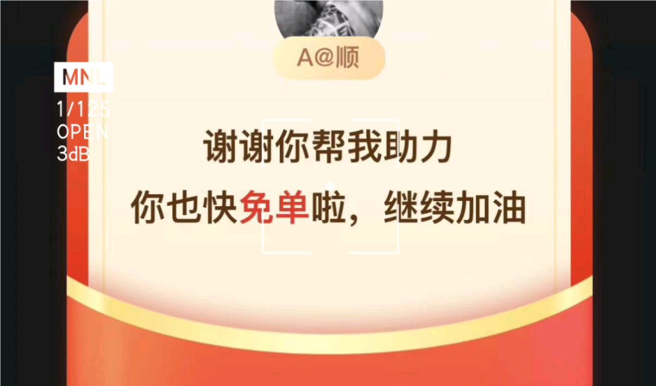 QQ_1728570364336.png