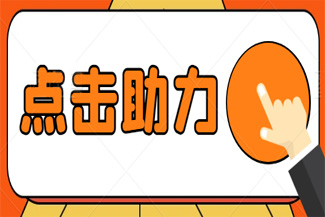 拼多多推金币70人没成功正常吗？