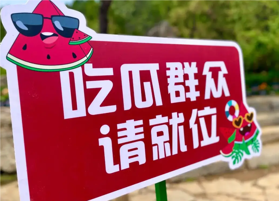 QQ20241122-234538.png